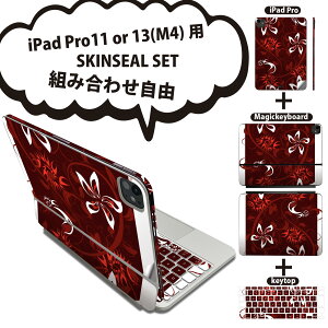 iPad Pro11(M4)p iPad Pro13(M4)p XLV[ 11C` 13C` Magic Keyboard keytop 2024N 5 Ή eZbg gݍ킹R S t O w یV[ lC  006361