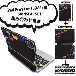 iPad Pro11(M4)p iPad Pro13(M4)p XLV[ 11C` 13C` Magic Keyboard keytop 2024N 5 Ή eZbg gݍ킹R S t O w یV[ lC Jt  006393