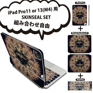 iPad Pro11(M4)p iPad Pro13(M4)p XLV[ 11C` 13C` Magic Keyboard keytop 2024N 5 Ή eZbg gݍ킹R S t O w یV[ lC n[g [X 006449