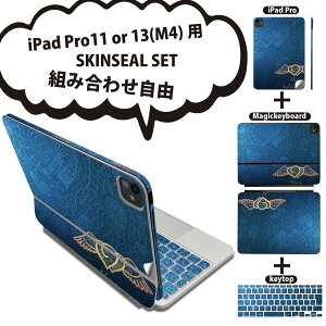 iPad Pro11(M4)p iPad Pro13(M4)p XLV[ 11C` 13C` Magic Keyboard keytop 2024N 5 Ή eZbg gݍ킹R S t O w یV[ lC n[g H 006457