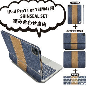 iPad Pro11(M4)�p iPad Pro13(M4)�p �X�L���V�[�� 11�C���` 13�C���` Magic Keyboard keytop 2024�N���� ��5���� �Ή� �e��Z�b�g �g�ݍ��킹���R �S�� �t�� �O�� �w�� �ی�V�[�� �l�C �f�j�� �͗l 006469