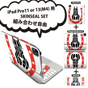 iPad Pro11(M4)p iPad Pro13(M4)p XLV[ 11C` 13C` Magic Keyboard keytop 2024N 5 Ή eZbg gݍ킹R S t O w یV[ lC n  bh 006502