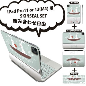 iPad Pro11(M4)p iPad Pro13(M4)p XLV[ 11C` 13C` Magic Keyboard keytop 2024N 5 Ή eZbg gݍ킹R S t O w یV[ lC n[g {[g 00650