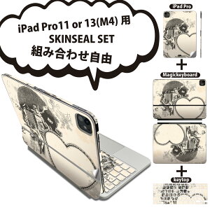 iPad Pro11(M4)p iPad Pro13(M4)p XLV[ 11C` 13C` Magic Keyboard keytop 2024N 5 Ή eZbg gݍ킹R S t O w یV[ lC Vg n[g CXg 0065