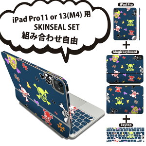iPad Pro11(M4)p iPad Pro13(M4)p XLV[ 11C` 13C` Magic Keyboard keytop 2024N 5 Ή eZbg gݍ킹R S t O w یV[ lC hN [ ͗l 006571