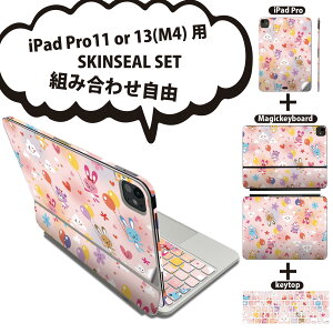 iPad Pro11(M4)p iPad Pro13(M4)p XLV[ 11C` 13C` Magic Keyboard keytop 2024N 5 Ή eZbg gݍ킹R S t O w یV[ lC  D LN^[ 0