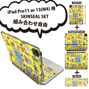 iPad Pro11(M4)p iPad Pro13(M4)p XLV[ 11C` 13C` Magic Keyboard keytop 2024N 5 Ή eZbg gݍ킹R S t O w یV[ lC b 낭 006677