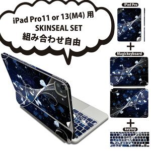 iPad Pro11(M4)p iPad Pro13(M4)p XLV[ 11C` 13C` Magic Keyboard keytop 2024N 5 Ή eZbg gݍ킹R S t O w یV[ lC  A 006684