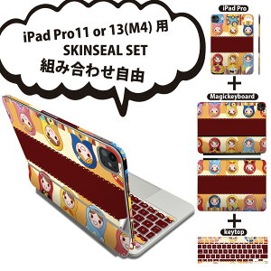 iPad Pro11(M4)p iPad Pro13(M4)p XLV[ 11C` 13C` Magic Keyboard keytop 2024N 5 Ή eZbg gݍ킹R S t O w یV[ lC }g[VJ CXg