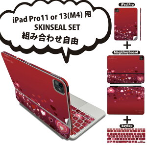 iPad Pro11(M4)p iPad Pro13(M4)p XLV[ 11C` 13C` Magic Keyboard keytop 2024N 5 Ή eZbg gݍ킹R S t O w یV[ lC n[g  bh 006777