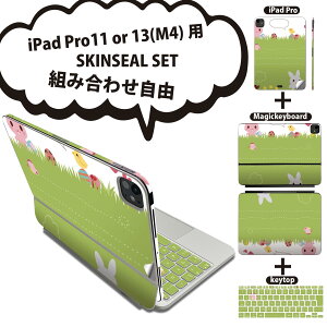 iPad Pro11(M4)p iPad Pro13(M4)p XLV[ 11C` 13C` Magic Keyboard keytop 2024N 5 Ή eZbg gݍ킹R S t O w یV[ lC  LN^[ 00678