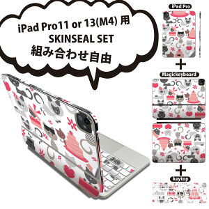 iPad Pro11(M4)p iPad Pro13(M4)p XLV[ 11C` 13C` Magic Keyboard keytop 2024N 5 Ή eZbg gݍ킹R S t O w یV[ lC lR  n[g 006791