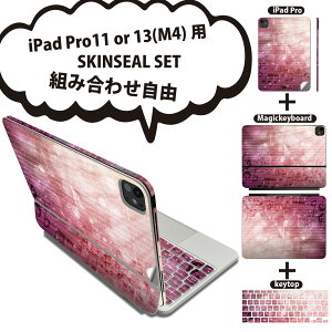 iPad Pro11(M4)p iPad Pro13(M4)p XLV[ 11C` 13C` Magic Keyboard keytop 2024N 5 Ή eZbg gݍ킹R S t O w یV[ lC  y 006875
