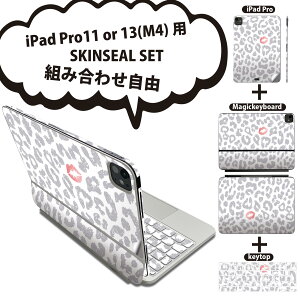 iPad Pro11(M4)p iPad Pro13(M4)p XLV[ 11C` 13C` Magic Keyboard keytop 2024N 5 Ή eZbg gݍ킹R S t O w یV[ lC qE ͗l 006960