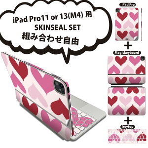 iPad Pro11(M4)p iPad Pro13(M4)p XLV[ 11C` 13C` Magic Keyboard keytop 2024N 5 Ή eZbg gݍ킹R S t O w یV[ lC n[g ͗l 007011