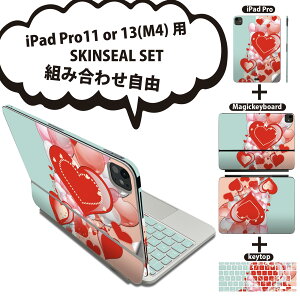 iPad Pro11(M4)p iPad Pro13(M4)p XLV[ 11C` 13C` Magic Keyboard keytop 2024N 5 Ή eZbg gݍ킹R S t O w یV[ lC n[g sN F 007118