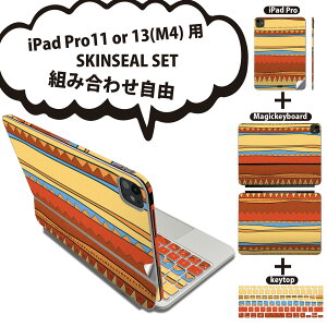 iPad Pro11(M4)p iPad Pro13(M4)p XLV[ 11C` 13C` Magic Keyboard keytop 2024N 5 Ή eZbg gݍ킹R S t O w یV[ lC  bh ͗l 007122