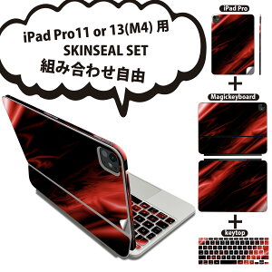 iPad Pro11(M4)p iPad Pro13(M4)p XLV[ 11C` 13C` Magic Keyboard keytop 2024N 5 Ή eZbg gݍ킹R S t O w یV[ lC  bh  ubN 007