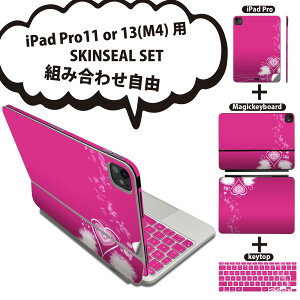 iPad Pro11(M4)p iPad Pro13(M4)p XLV[ 11C` 13C` Magic Keyboard keytop 2024N 5 Ή eZbg gݍ킹R S t O w یV[ lC n[g sN 007215