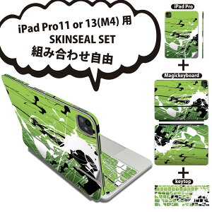 iPad Pro11(M4)�p iPad Pro13(M4)�p �X�L���V�[�� 11�C���` 13�C���` Magic Keyboard keytop 2024�N���� ��5���� �Ή� �e��Z�b�g �g�ݍ��킹���R �S�� �t�� �O�� �w�� �ی�V�[�� �l�C �� �O���[�� �C���N 007232