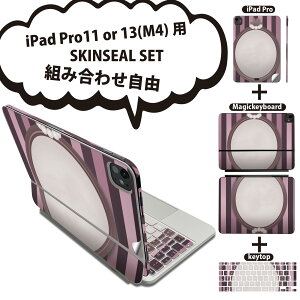 iPad Pro11(M4)p iPad Pro13(M4)p XLV[ 11C` 13C` Magic Keyboard keytop 2024N 5 Ή eZbg gݍ킹R S t O w یV[ lC XgCv  007244