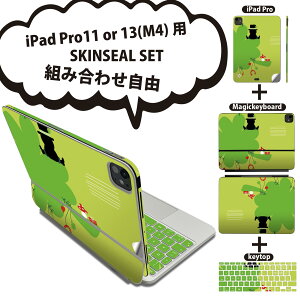 iPad Pro11(M4)p iPad Pro13(M4)p XLV[ 11C` 13C` Magic Keyboard keytop 2024N 5 Ή eZbg gݍ킹R S t O w یV[ lC N[o[ CXg 00727