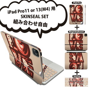 iPad Pro11(M4)p iPad Pro13(M4)p XLV[ 11C` 13C` Magic Keyboard keytop 2024N 5 Ή eZbg gݍ킹R S t O w یV[ lC  bh n[g o