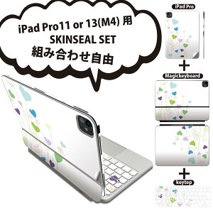 iPad Pro11(M4)p iPad Pro13(M4)p XLV[ 11C` 13C` Magic Keyboard keytop 2024N 5 Ή eZbg gݍ킹R S t O w یV[ lC n[g A  u[ 007