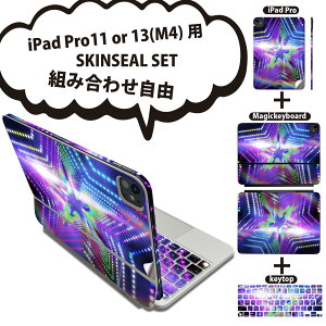 iPad Pro11(M4)p iPad Pro13(M4)p XLV[ 11C` 13C` Magic Keyboard keytop 2024N 5 Ή eZbg gݍ킹R S t O w یV[ lC Jt C{[  