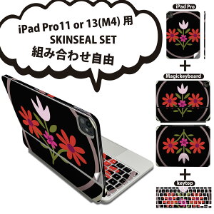 iPad Pro11(M4)p iPad Pro13(M4)p XLV[ 11C` 13C` Magic Keyboard keytop 2024N 5 Ή eZbg gݍ킹R S t O w یV[ lC  CXg  bh 007