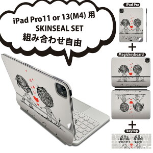 iPad Pro11(M4)p iPad Pro13(M4)p XLV[ 11C` 13C` Magic Keyboard keytop 2024N 5 Ή eZbg gݍ킹R S t O w یV[ lC n[g  p l 007