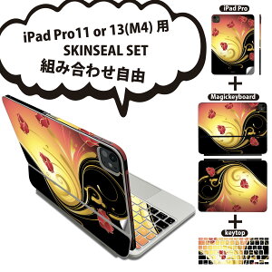 iPad Pro11(M4)p iPad Pro13(M4)p XLV[ 11C` 13C` Magic Keyboard keytop 2024N 5 Ή eZbg gݍ킹R S t O w یV[ lC   bh 007540