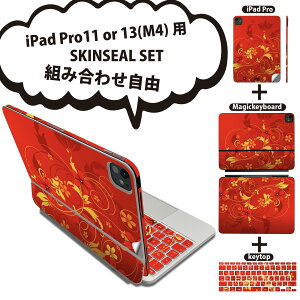 iPad Pro11(M4)p iPad Pro13(M4)p XLV[ 11C` 13C` Magic Keyboard keytop 2024N 5 Ή eZbg gݍ킹R S t O w یV[ lC   bh 007549