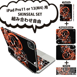 iPad Pro11(M4)p iPad Pro13(M4)p XLV[ 11C` 13C` Magic Keyboard keytop 2024N 5 Ή eZbg gݍ킹R S t O w یV[ lC A  bh  ub