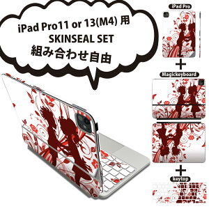 iPad Pro11(M4)p iPad Pro13(M4)p XLV[ 11C` 13C` Magic Keyboard keytop 2024N 5 Ή eZbg gݍ킹R S t O w یV[ lC l   bh 007581