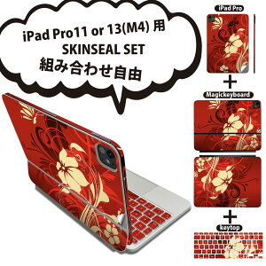 iPad Pro11(M4)p iPad Pro13(M4)p XLV[ 11C` 13C` Magic Keyboard keytop 2024N 5 Ή eZbg gݍ킹R S t O w یV[ lC   bh 007606