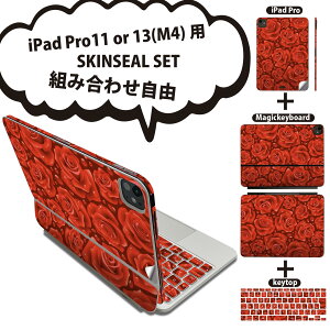 iPad Pro11(M4)p iPad Pro13(M4)p XLV[ 11C` 13C` Magic Keyboard keytop 2024N 5 Ή eZbg gݍ킹R S t O w یV[ lC  ͗l  bh 007621