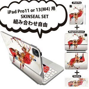 iPad Pro11(M4)p iPad Pro13(M4)p XLV[ 11C` 13C` Magic Keyboard keytop 2024N 5 Ή eZbg gݍ킹R S t O w یV[ lC  n[g  007623