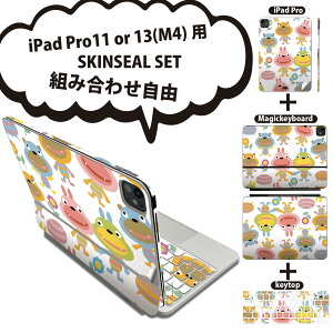 iPad Pro11(M4)p iPad Pro13(M4)p XLV[ 11C` 13C` Magic Keyboard keytop 2024N 5 Ή eZbg gݍ킹R S t O w یV[ lC   LN^[ 