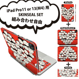 iPad Pro11(M4)p iPad Pro13(M4)p XLV[ 11C` 13C` Magic Keyboard keytop 2024N 5 Ή eZbg gݍ킹R S t O w یV[ lC l CXg n[g 0076