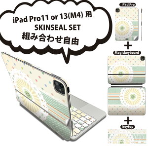 iPad Pro11(M4)p iPad Pro13(M4)p XLV[ 11C` 13C` Magic Keyboard keytop 2024N 5 Ή eZbg gݍ킹R S t O w یV[ lC {^  [X F 
