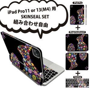 iPad Pro11(M4)p iPad Pro13(M4)p XLV[ 11C` 13C` Magic Keyboard keytop 2024N 5 Ή eZbg gݍ킹R S t O w یV[ lC  Jt e  007