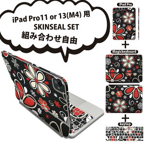 iPad Pro11(M4)p iPad Pro13(M4)p XLV[ 11C` 13C` Magic Keyboard keytop 2024N 5 Ή eZbg gݍ킹R S t O w یV[ lC   bh ͗l 007735