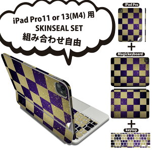 iPad Pro11(M4)�p iPad Pro13(M4)�p �X�L���V�[�� 11�C���` 13�C���` Magic Keyboard keytop 2024�N���� ��5���� �Ή� �e��Z�b�g �g�ݍ��킹���R �S�� �t�� �O�� �w�� �ی�V�[�� �l�C �s���͗l �a�� �a�� 007742