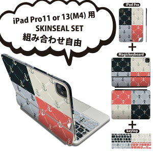 iPad Pro11(M4)p iPad Pro13(M4)p XLV[ 11C` 13C` Magic Keyboard keytop 2024N 5 Ή eZbg gݍ킹R S t O w یV[ lC  ͗l  bh 