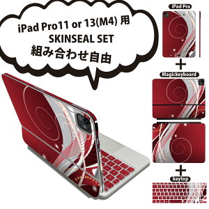 iPad Pro11(M4)p iPad Pro13(M4)p XLV[ 11C` 13C` Magic Keyboard keytop 2024N 5 Ή eZbg gݍ킹R S t O w یV[ lC  bh A ͗l 007833