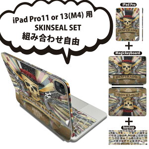 iPad Pro11(M4)�p iPad Pro13(M4)�p �X�L���V�[�� 11�C���` 13�C���` Magic Keyboard keytop 2024�N���� ��5���� �Ή� �e��Z�b�g �g�ݍ��킹���R �S�� �t�� �O�� �w�� �ی�V�[�� �l�C �[�� �h�N�� �J���t�� 0078