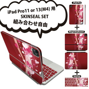 iPad Pro11(M4)p iPad Pro13(M4)p XLV[ 11C` 13C` Magic Keyboard keytop 2024N 5 Ή eZbg gݍ킹R S t O w یV[ lC  bh n[g sN 