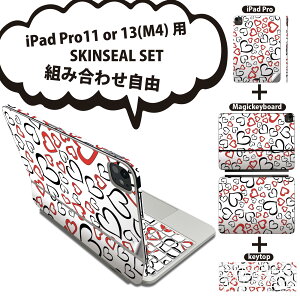 iPad Pro11(M4)p iPad Pro13(M4)p XLV[ 11C` 13C` Magic Keyboard keytop 2024N 5 Ή eZbg gݍ킹R S t O w یV[ lC n[g ͗l  bh 007