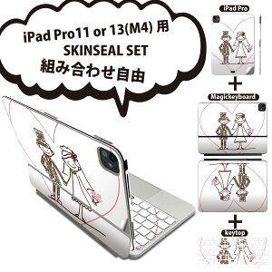 iPad Pro11(M4)p iPad Pro13(M4)p XLV[ 11C` 13C` Magic Keyboard keytop 2024N 5 Ή eZbg gݍ킹R S t O w یV[ lC  CXg n[g E